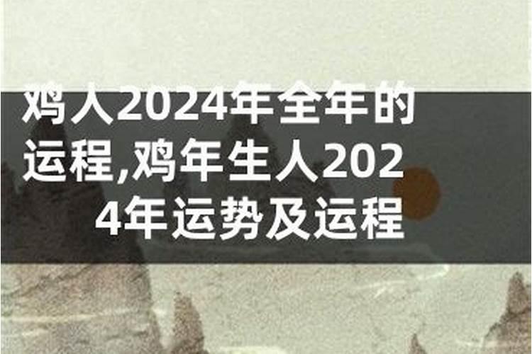 梦到死去的亲人的坟墓塌了一半