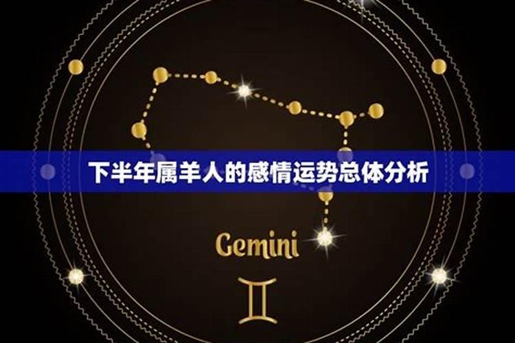 8月8日出生的是哪个星座