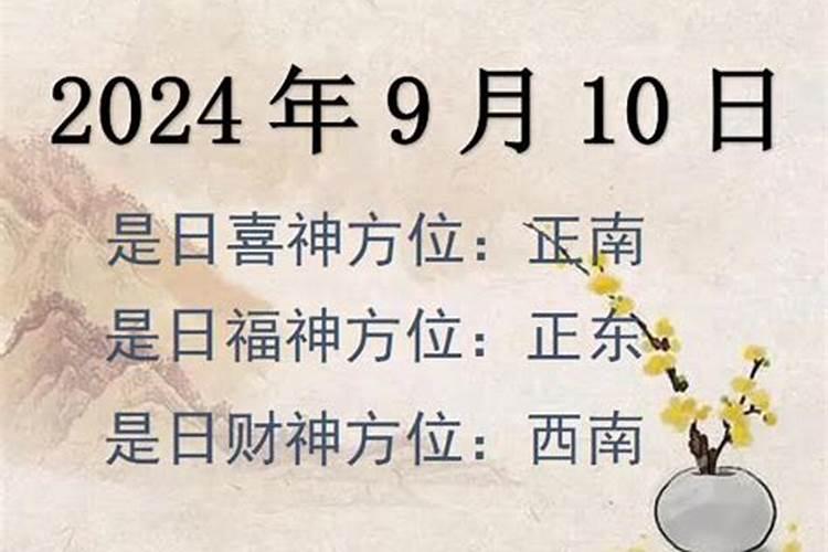 属兔子的2022年今年运势