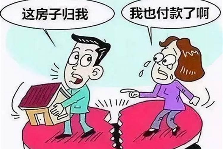 法律怎么保护婚姻和财产