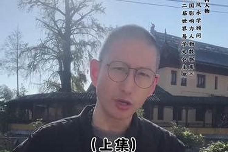 命格偏印格身强格是什么意思