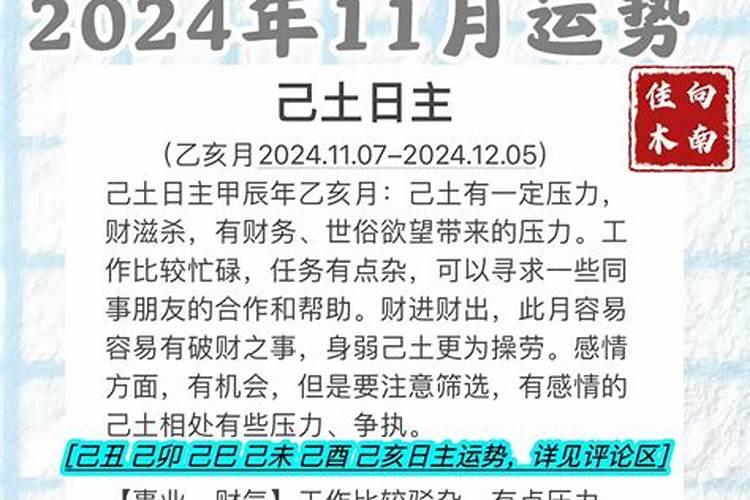 梦见去捕鱼捕了很多鱼