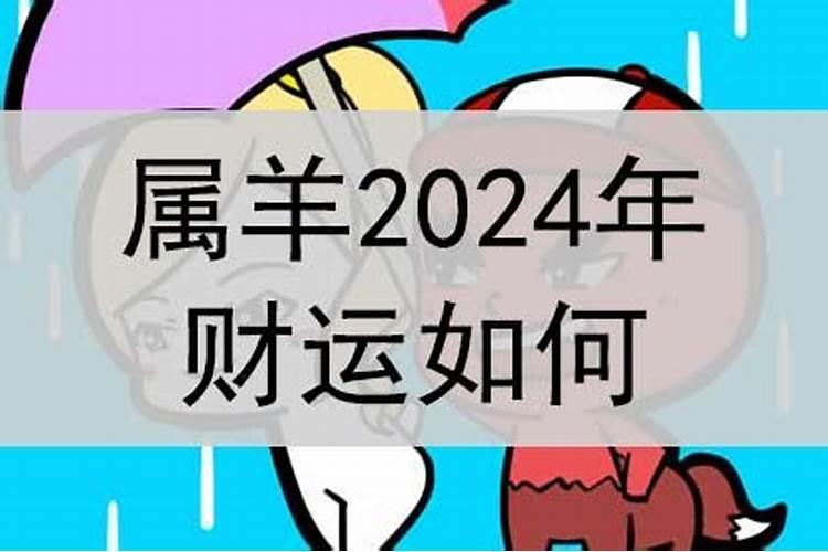 做梦梦见家人穿一身白色