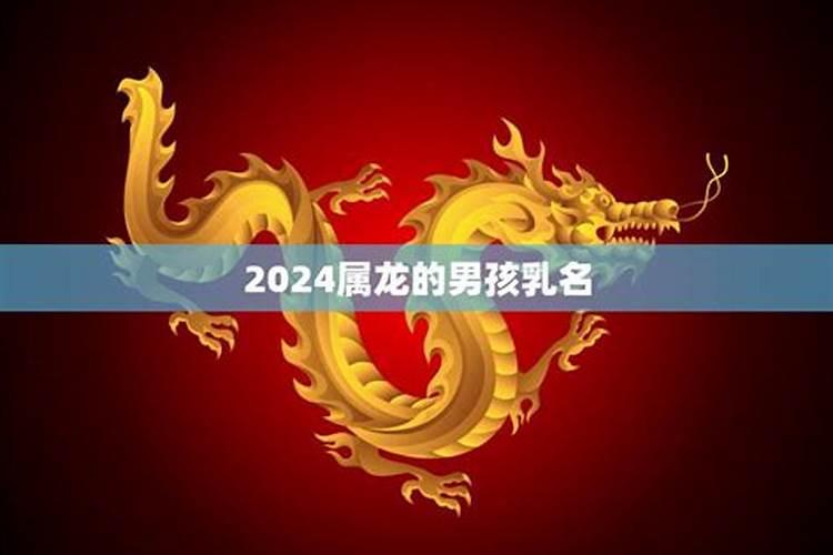 2023上半年肖狗运势