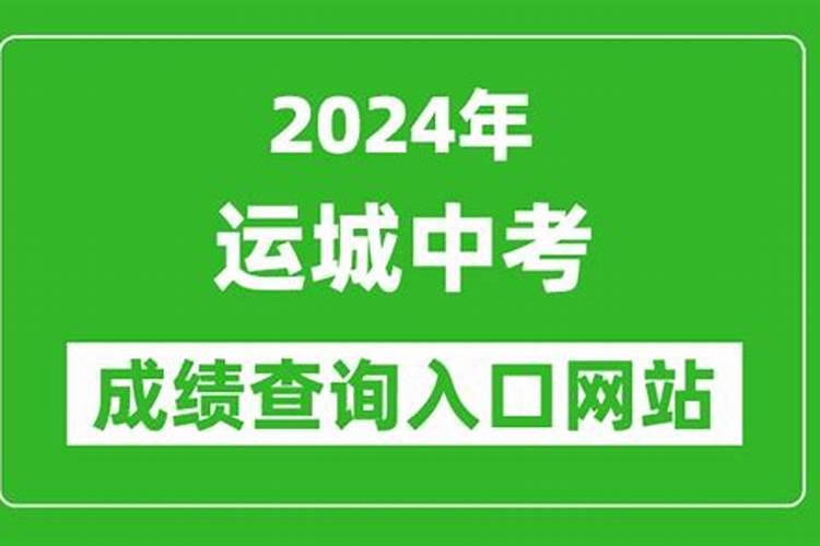 梦到妈妈病重大哭了