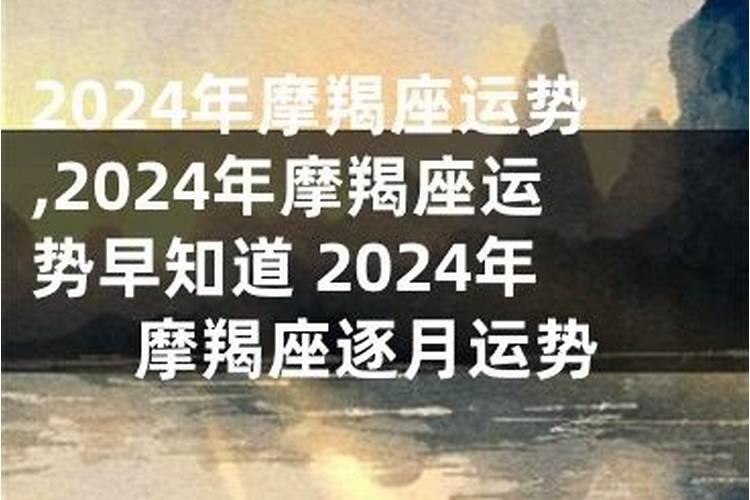 属狗2023运势及运程每月运程