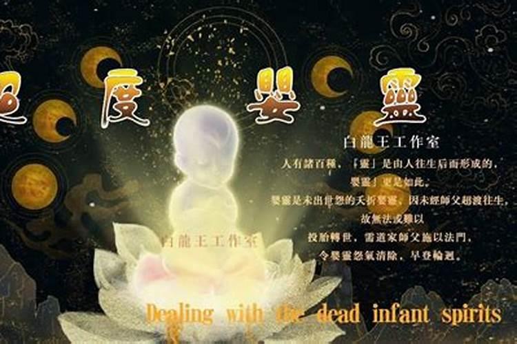 龙抬头是什么时候开始的