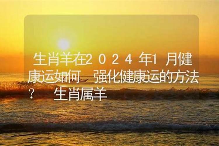 财神可以放客厅正东吗