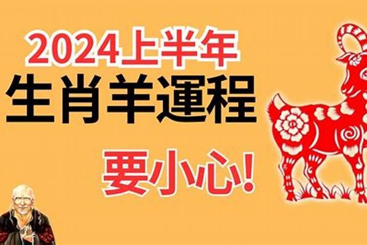 2022年6月6日是什么星座