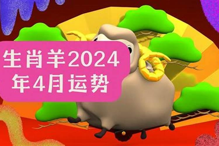 1987年属兔2022年的运势和婚姻