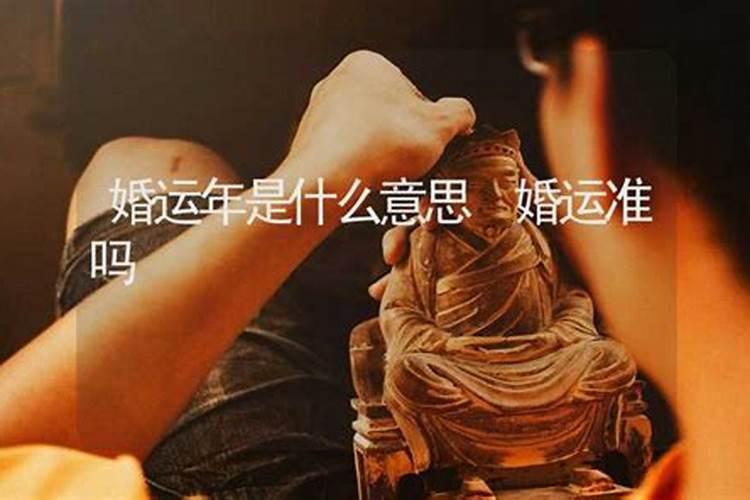 梦见女同学和别人暧昧然后我打了那个人