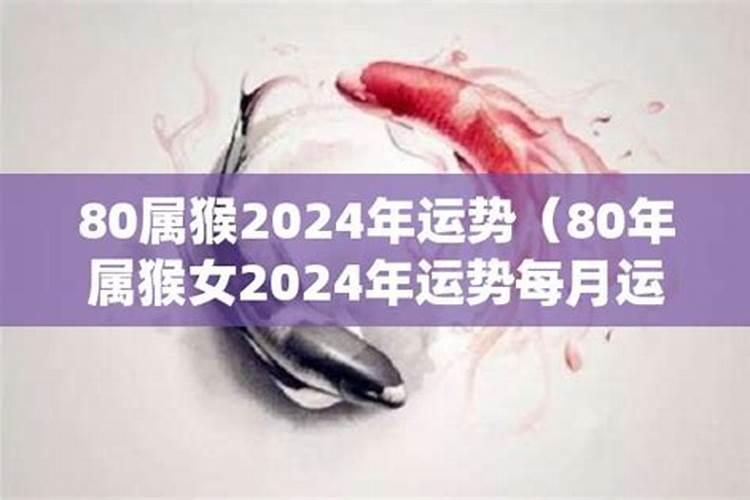 2021年3月31日是什么生肖日