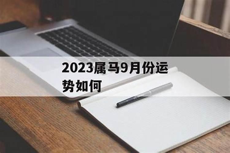 属虎2021年什么颜色好