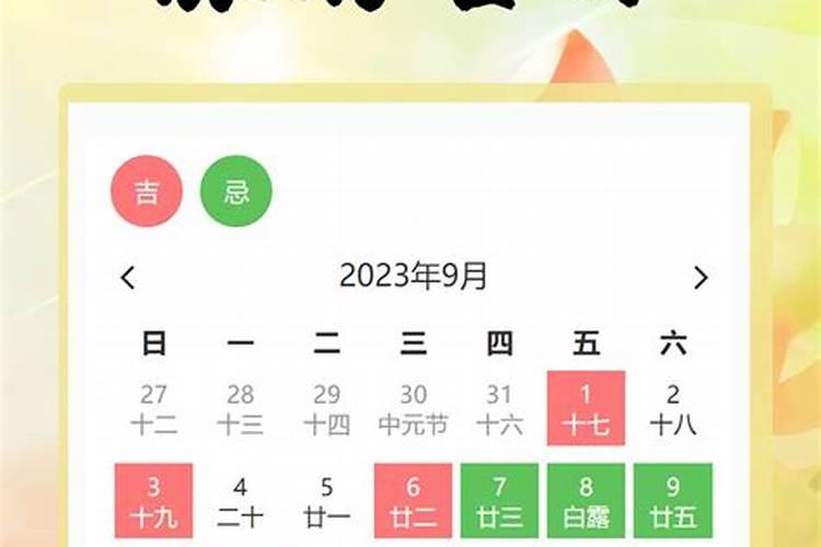 2021年属猴人命运如何呢