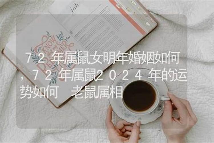 梦见老公出轨说明什么征兆呢女性