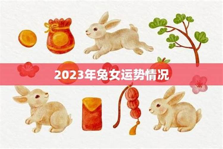 2020年60岁是属什么生肖的