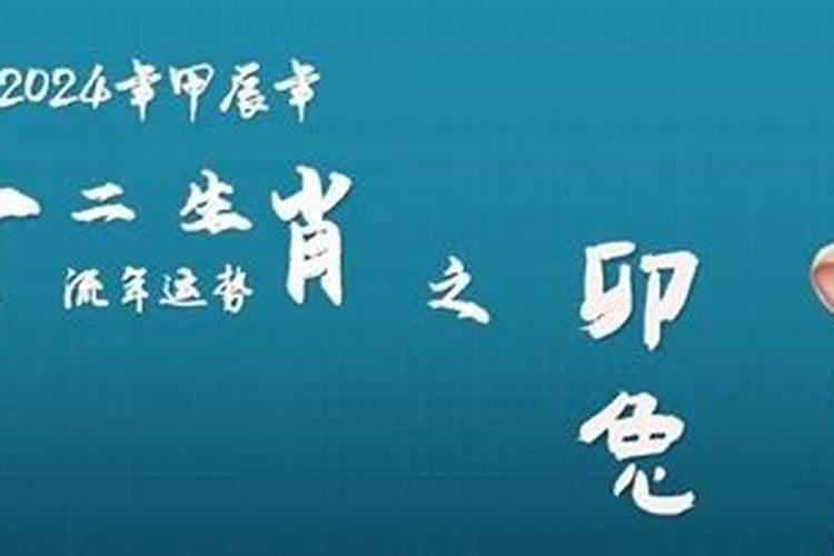 2021年适合属羊搬家的日子是几月