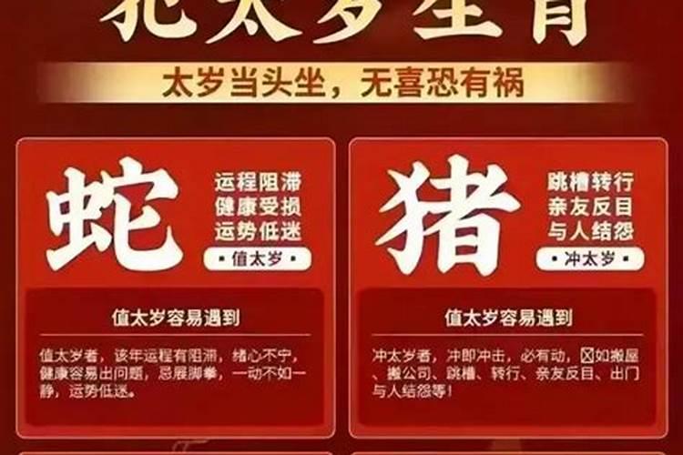 梦见和前男友复合要结婚什么意思