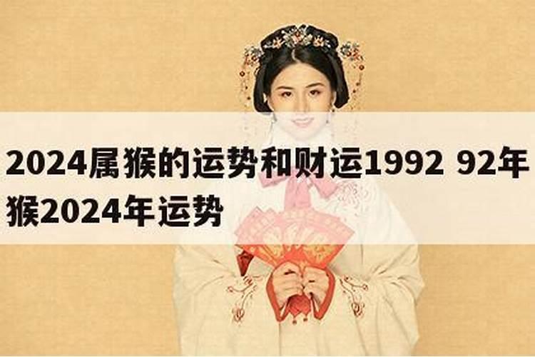 1984年属鼠今年运程好不好呀女孩