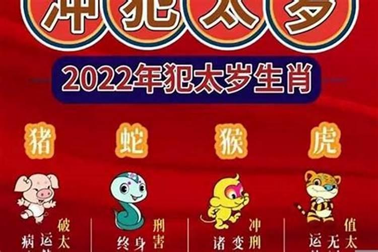 71年9月属猪2024年运势