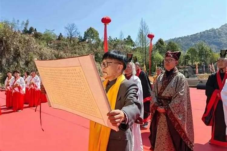 黄山清明祭祀