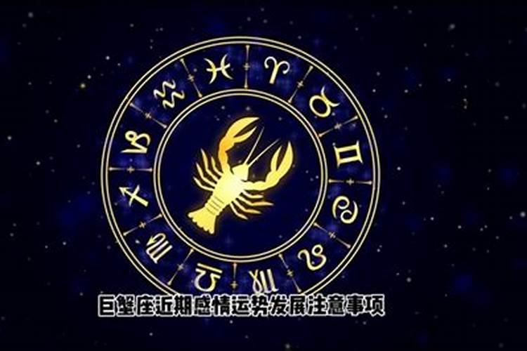 梦见情人却没有说话