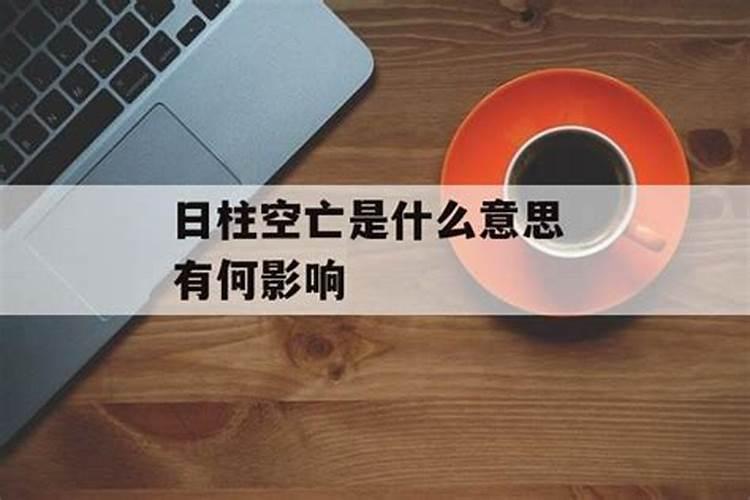 属兔的2022年运势及运程