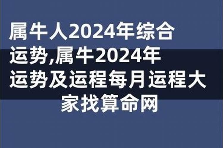 闽南小年是什么时候