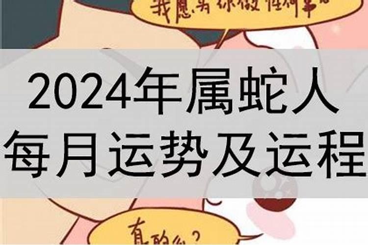 没性的婚姻算真爱吗知乎