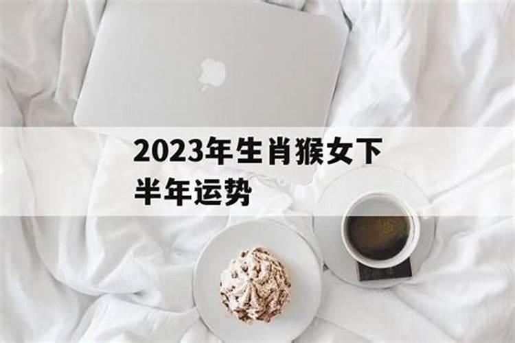 处女座2021年10月29日运势