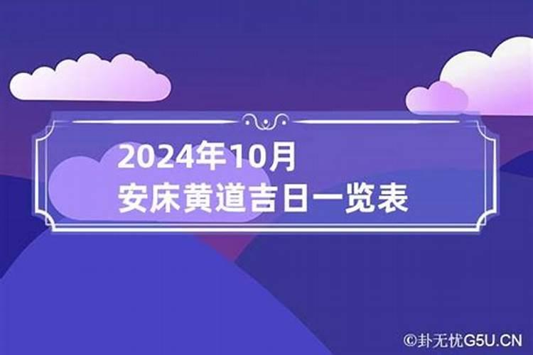 属羊的起名字带什么字好男孩