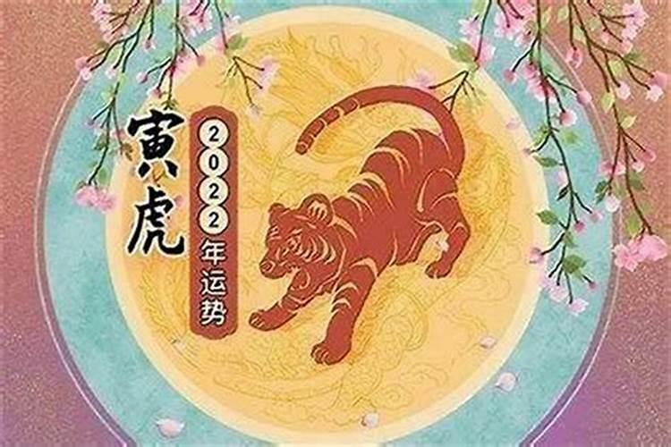 2021年属马吉祥方位