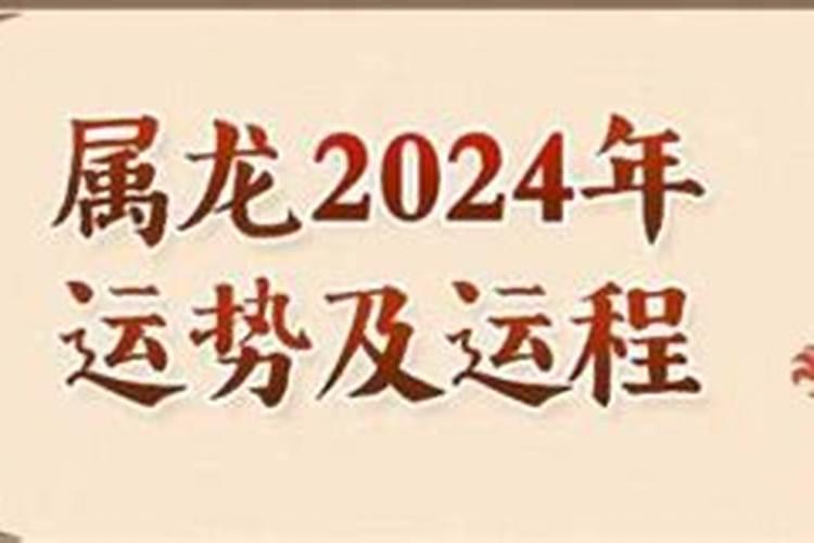 2003年属羊的五行属性是什么