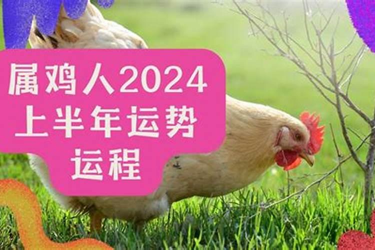 清明扫墓习俗2023