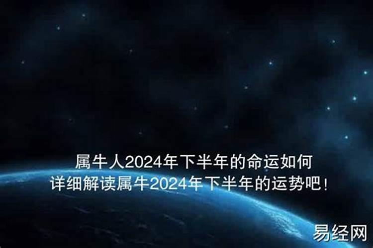 梦见老公家里盖房子什么意思周公解梦