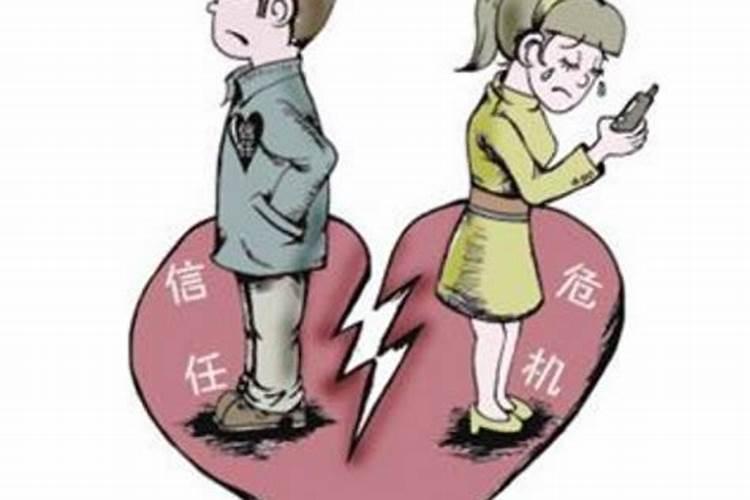 婚姻不顺利内心痛苦