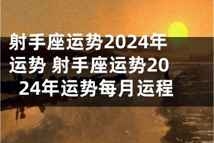 2023生肖羊7月运程如何