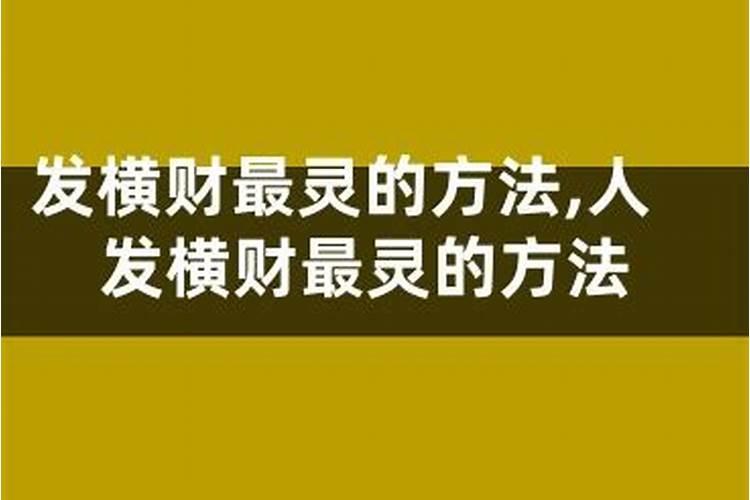 超度婴灵的适合时间