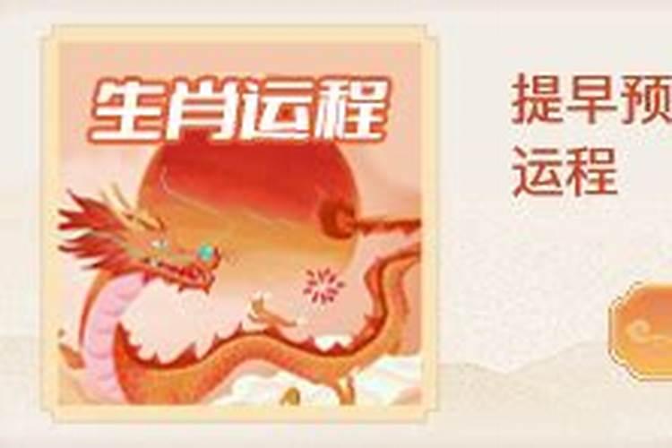 梦见漂亮女老师是什么征兆呢周公解梦