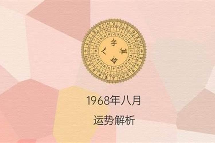 嘉字五行属什么,名字里寓意