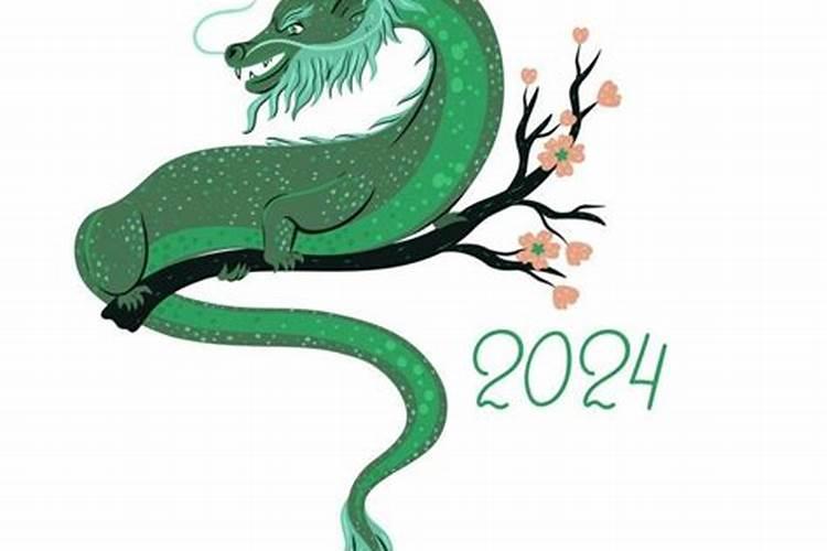 2020年73岁什么生肖