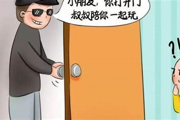 小孩在家夭折要做法事吗