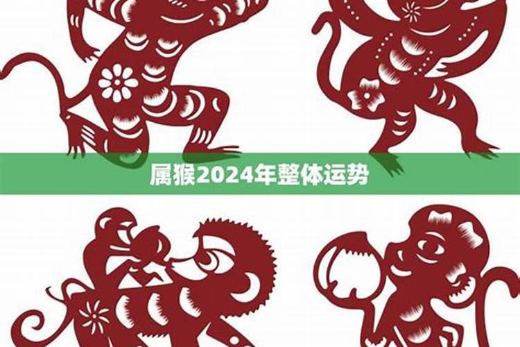 2020年属鸡的人今年多大年龄