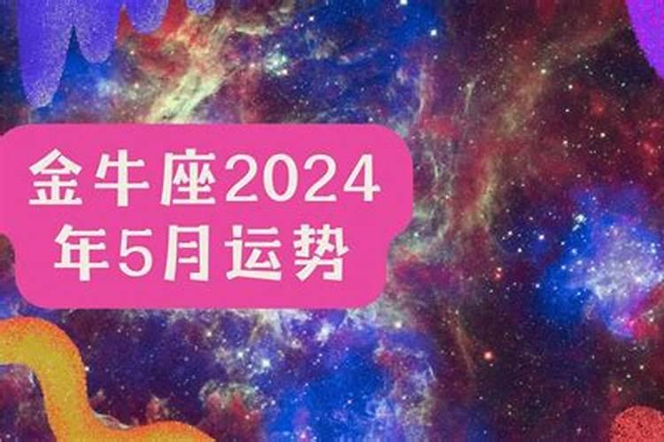 1971年属猪2023年几岁