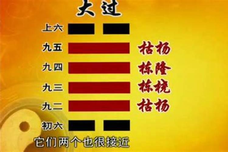 招小人有什么办法可以化解易经