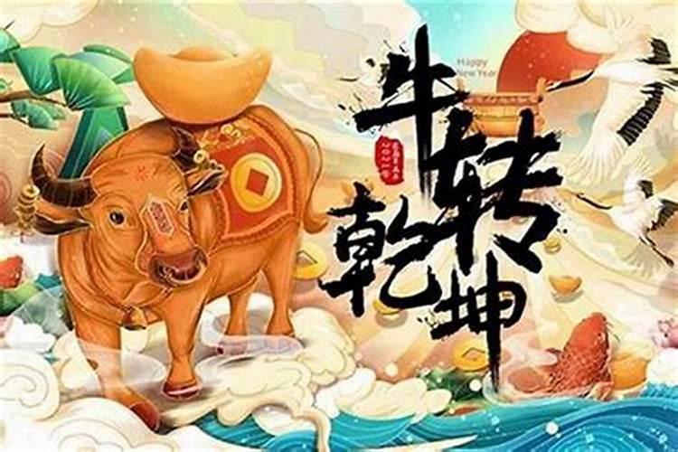 鼠年犯太岁需要注意什么