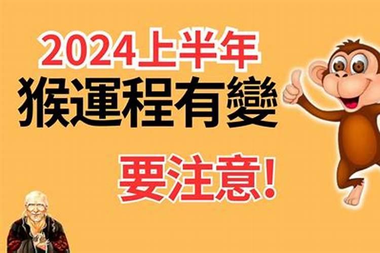 2021年白羊座正缘星座