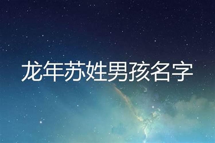 梦见好多蛇是什么回事周公解梦