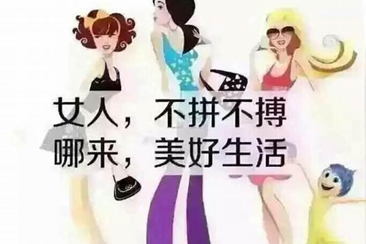 婚姻中如何算经济独立