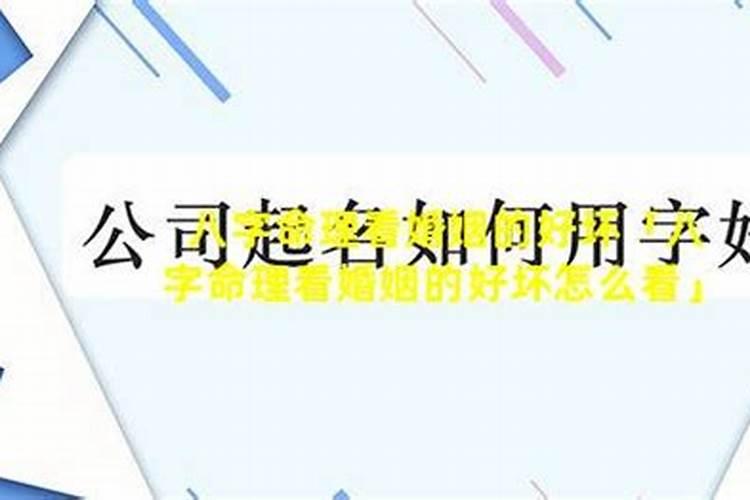 昨天梦见和老公离婚了还领到离婚证了